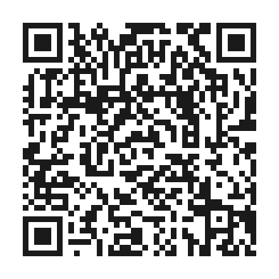 Código QR — escanea para verificar autenticidad