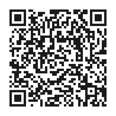 Código QR — escanea para verificar autenticidad