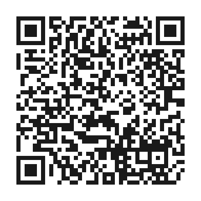 Código QR — escanea para verificar autenticidad