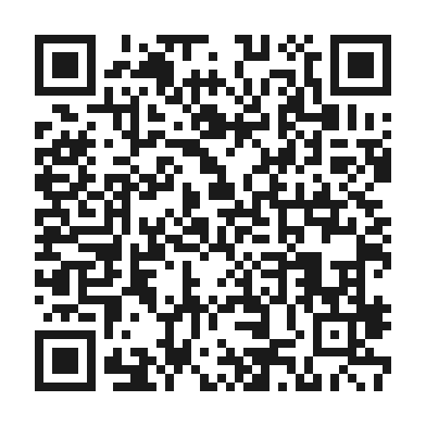 Código QR — escanea para verificar autenticidad