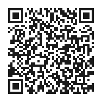 Código QR — escanea para verificar autenticidad