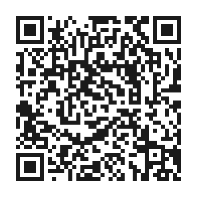 Código QR — escanea para verificar autenticidad