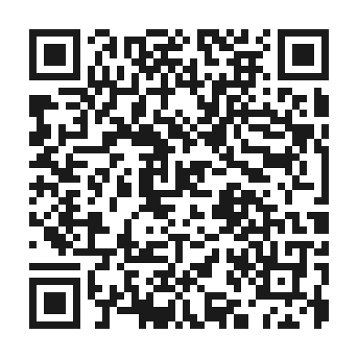 Código QR — escanea para verificar autenticidad