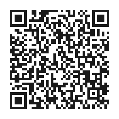 Código QR — escanea para verificar autenticidad