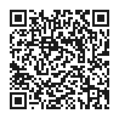 Código QR — escanea para verificar autenticidad